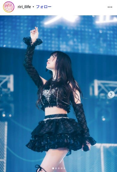 心花りりInstagramより