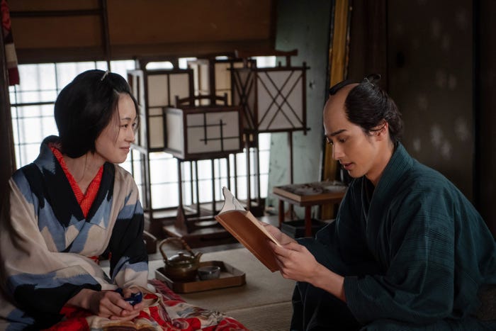 愛希れいか、横浜流星「べらぼう~蔦重栄華乃夢噺~」第1話(C)NHK