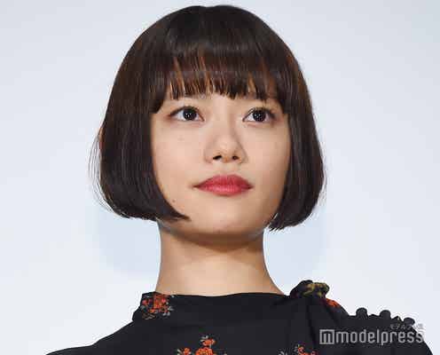 杉咲花「本当に悔しいけれど賢明な判断」 出演舞台中止に長文で思いつづる