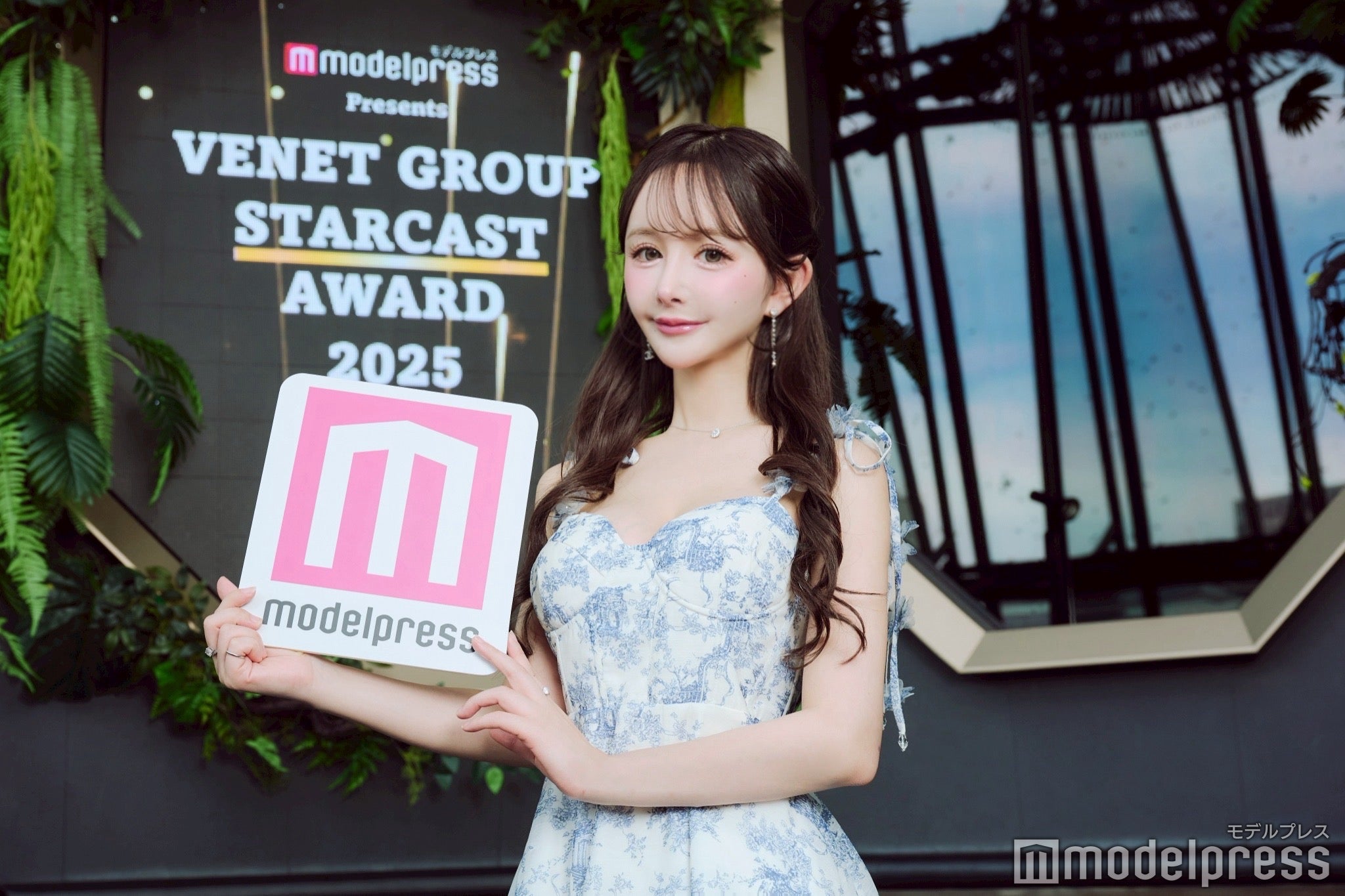 はな（C）モデルプレス