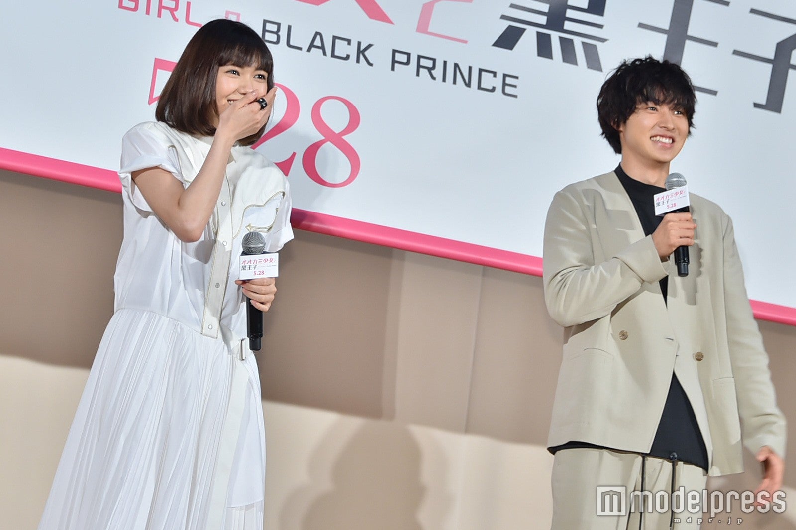 二階堂ふみ、山崎賢人（C）モデルプレス