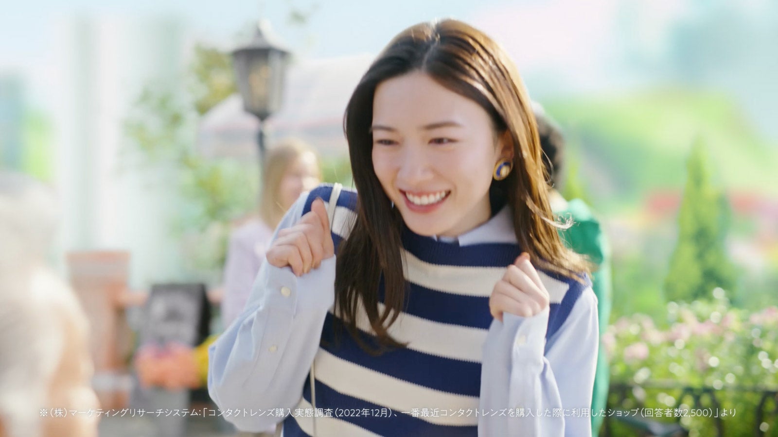 永野芽郁（提供写真）