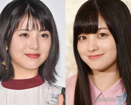 浜辺美波、“うたた寝中”動画に橋本環奈が反応「私の肩で寝てたね!」