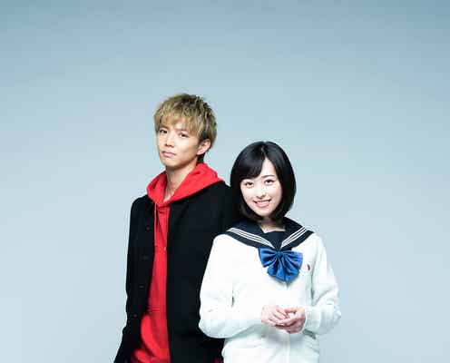 福原遥&EXILE佐藤大樹、W主演でラブストーリー 人気漫画を実写化<4月の君、スピカ。>