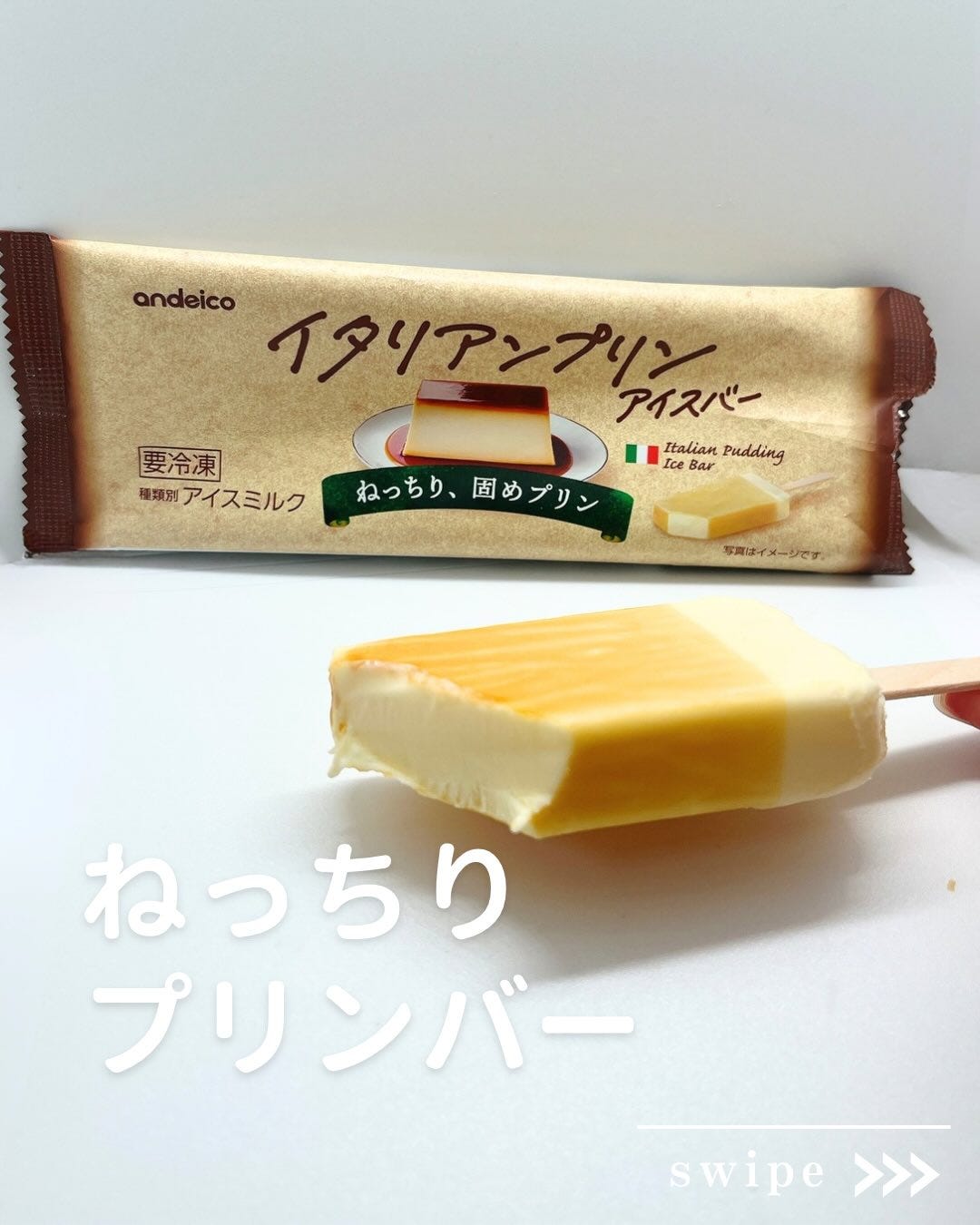 画像2: