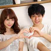 え マジで行く気 彼が人数合わせで合コンに誘われたら モデルプレス え マジで行く気 彼が人数合わせで合コンに誘われたら モデルプレス