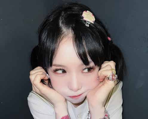 大森靖子、ピエール中野と離婚発表 10度目の結婚記念日に報告「“夫婦”という枠組みから一歩踏み出し」