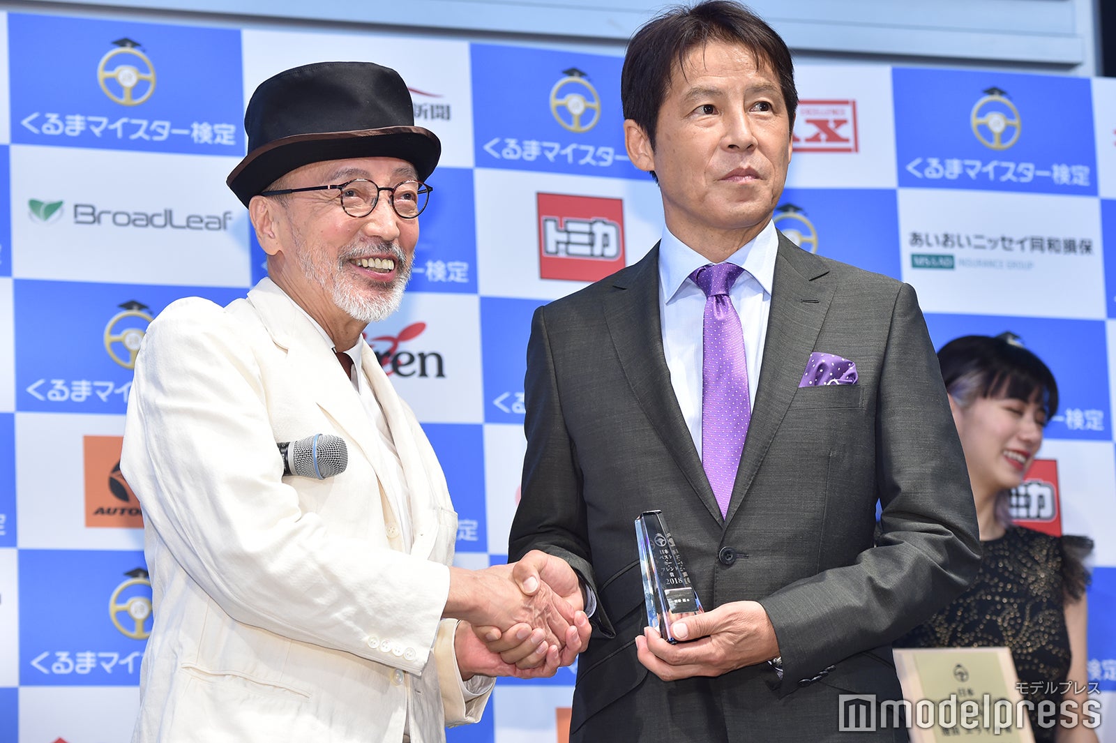 テリー伊藤、西野朗氏（C）モデルプレス