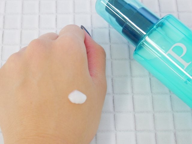 プロカリテ手に出したとこ