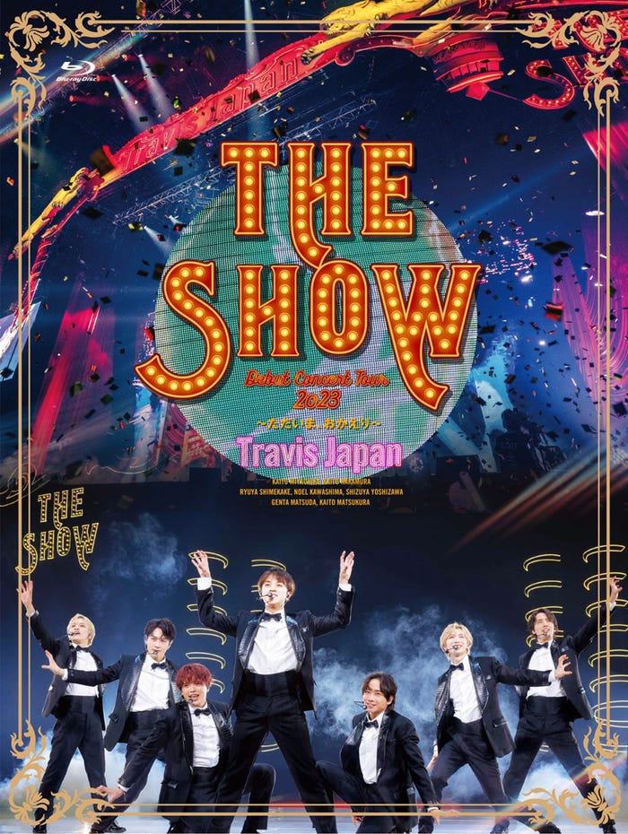 Travis Japan「Travis Japan Debut Concert 2023 THE SHOW~ただいま、おかえり~」初回盤(提供写真)