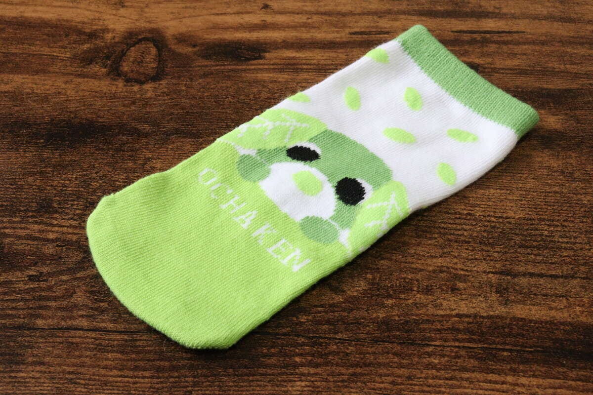 セリア お茶犬 セリアのお茶犬