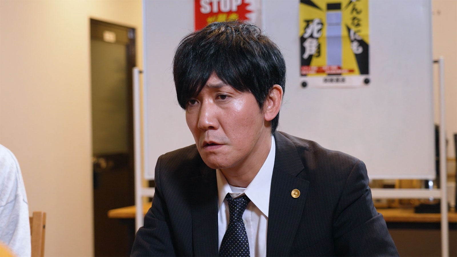 山本浩司（C）日本テレビ