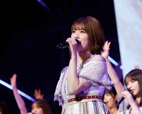乃木坂46樋口日奈、11年間のアイドル人生に幕 グループへの思い語り涙&メンバー登場のサプライズも<セットリスト>