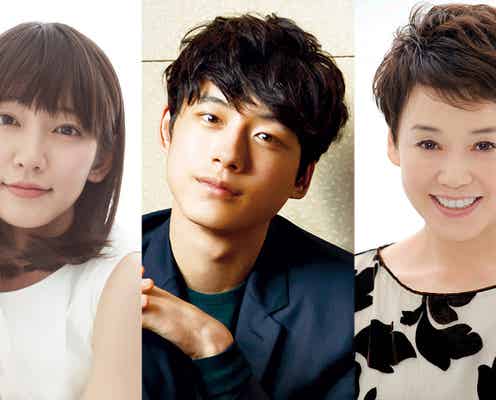 長瀬智也、20年ぶりのラブストーリー 吉岡里帆が初連ドラヒロインに
