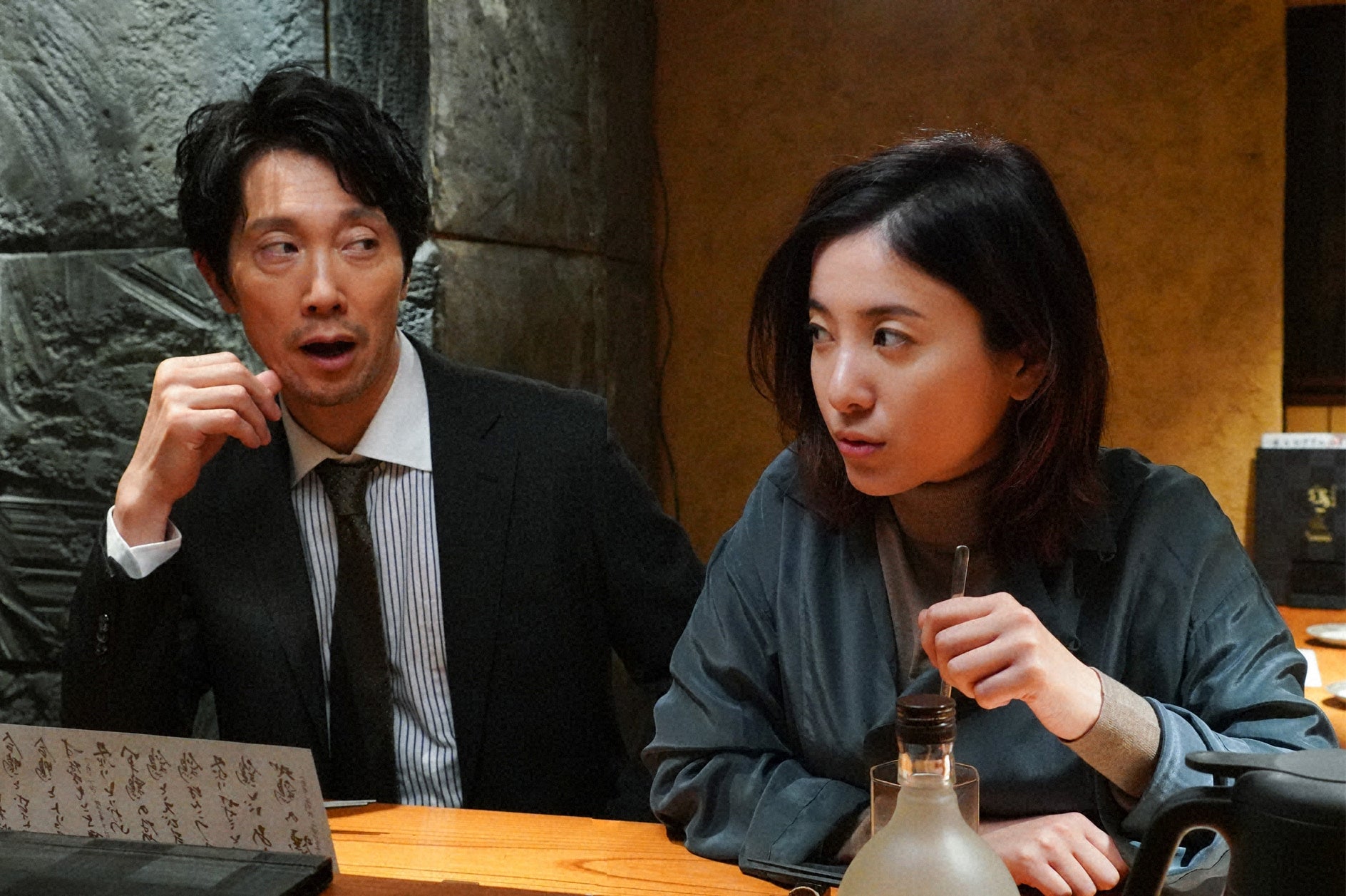 「知らなくていいコト」より（C）日本テレビ