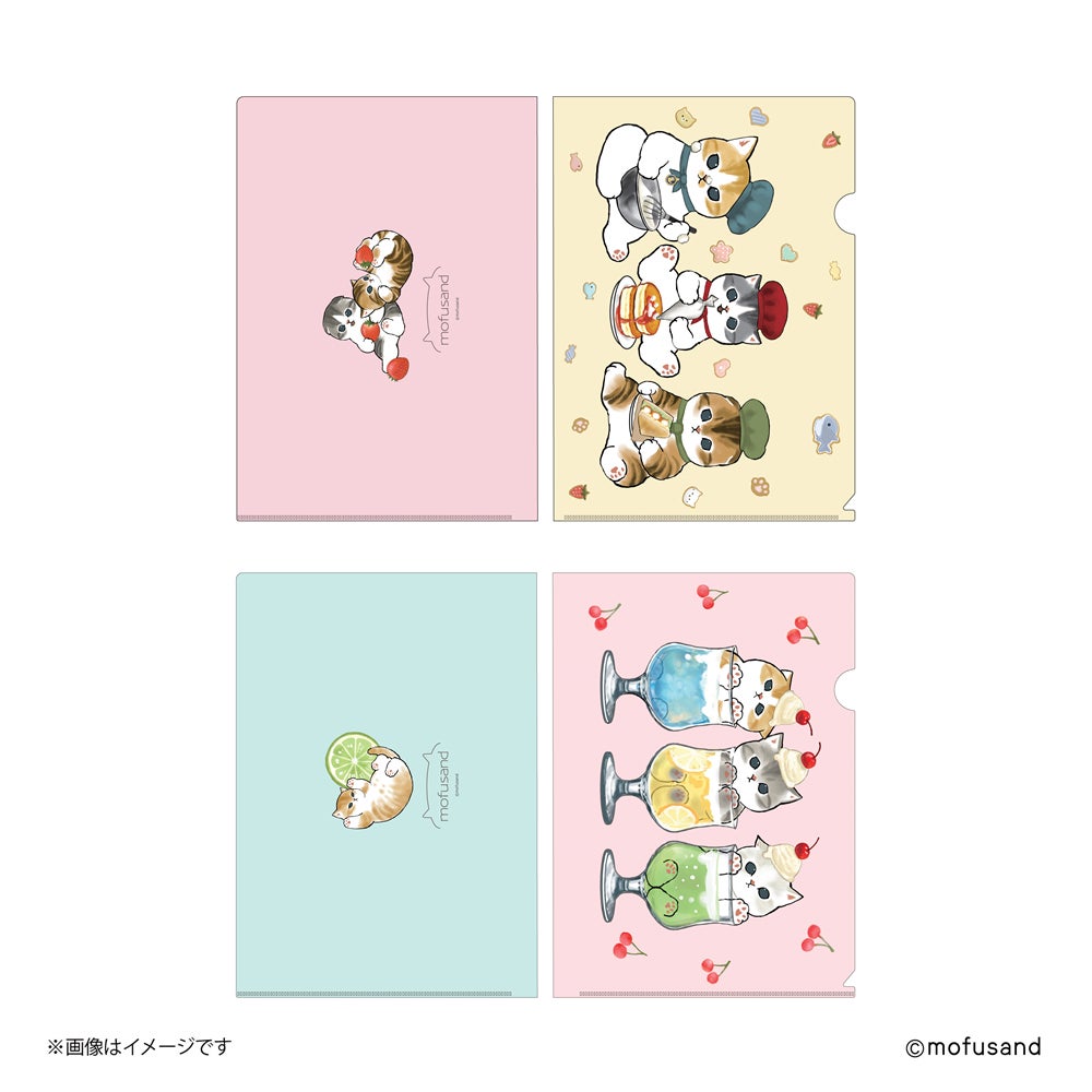 クリアファイル （全2種）税込各385円（C）mofusand