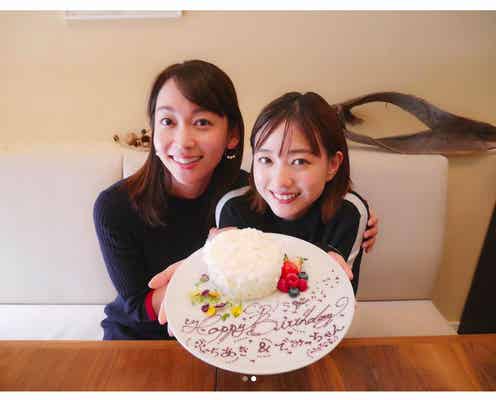 高橋愛、伊藤千晃&TBS出水麻衣アナの誕生日を祝福