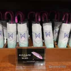 おりたたみがさ4,500円(C)モデルプレス