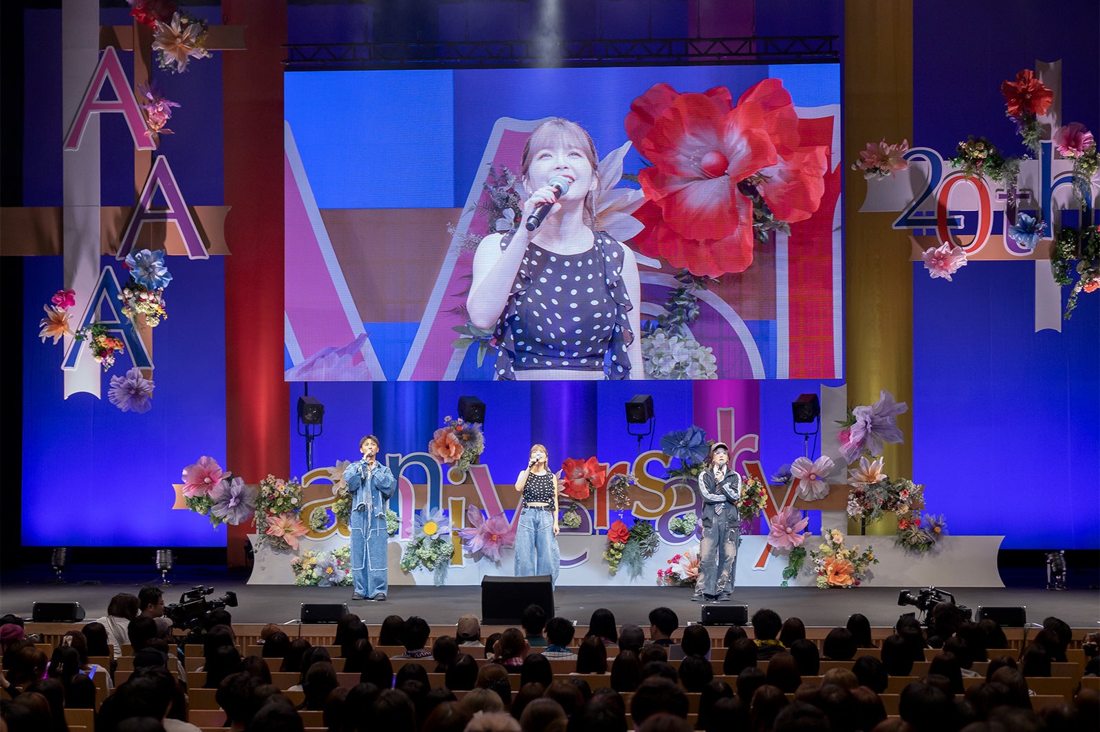 與真司郎、宇野実彩子、末吉秀太（提供写真）