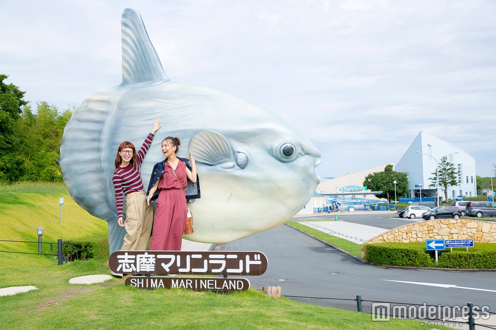 志摩マリンランド／施設入口の大きなマンボウのモニュメントも絶好の撮影スポット！