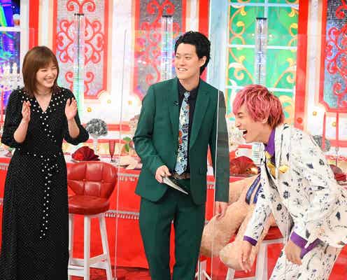 EXITら、本田翼に“ガチ告白”