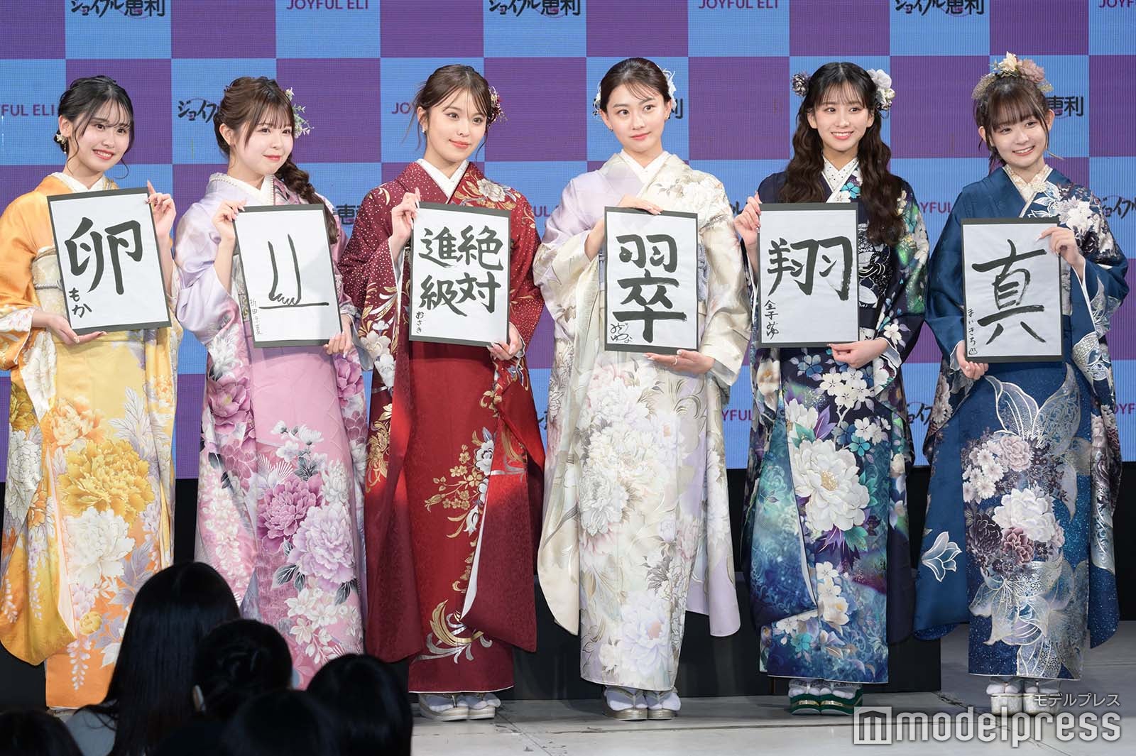 もか、折田涼夏、おさき、みとゆな、金子みゆ、まいきち（C）モデルプレス