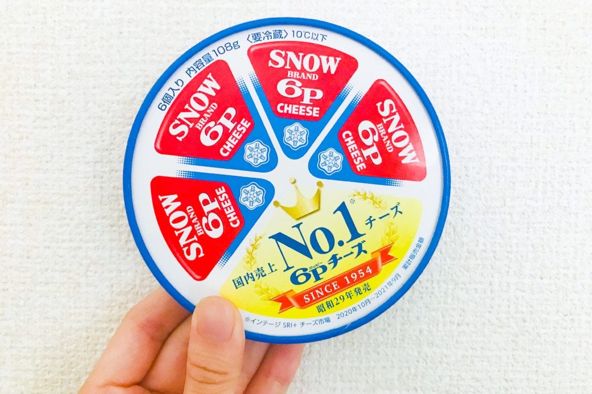 6Pチーズ