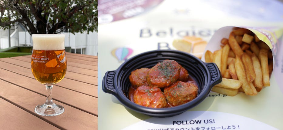 名古屋で「ベルギービールウィークエンド2021」夏空の下、ビール97種×絶品料理のペアリングを堪能