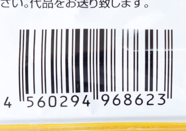 ダイソー　一期一会　放課後ポテト　JANコード