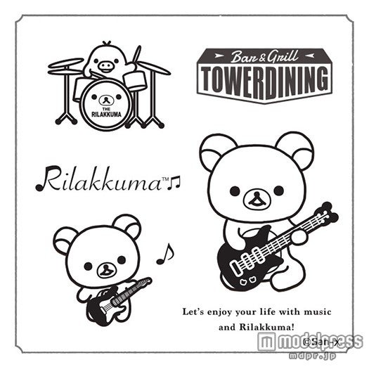 リラックマ・カフェ限定オリジナルコースター／TOWER DINING 恵比寿店（C）2015 San-X Co．，Ltd．All Rights Reserved．