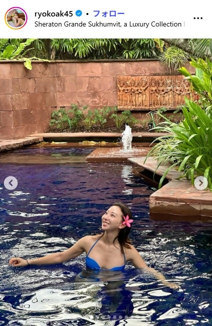 秋倉諒子Instagramより