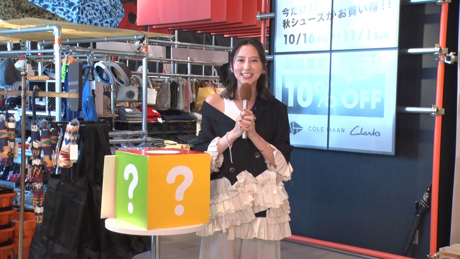 河北麻友子（C）日本テレビ