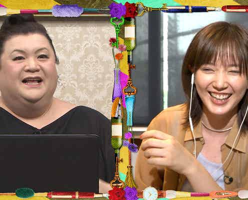 本田翼、YouTubeを「うまくやっている1人」マツコが関心