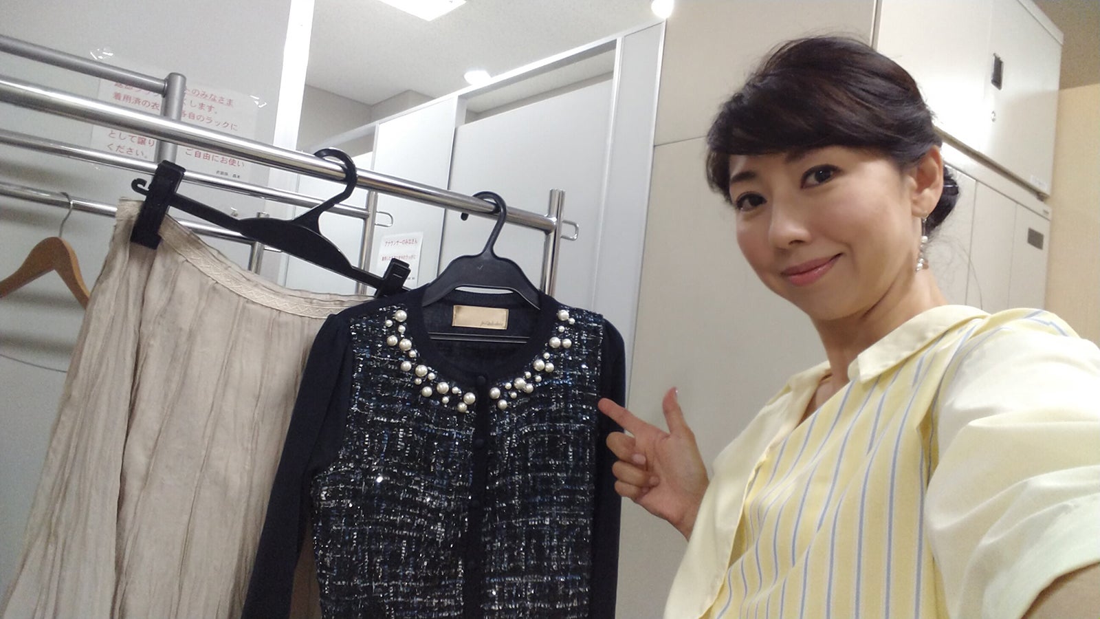 衣装から私服にチェンジ（提供写真）