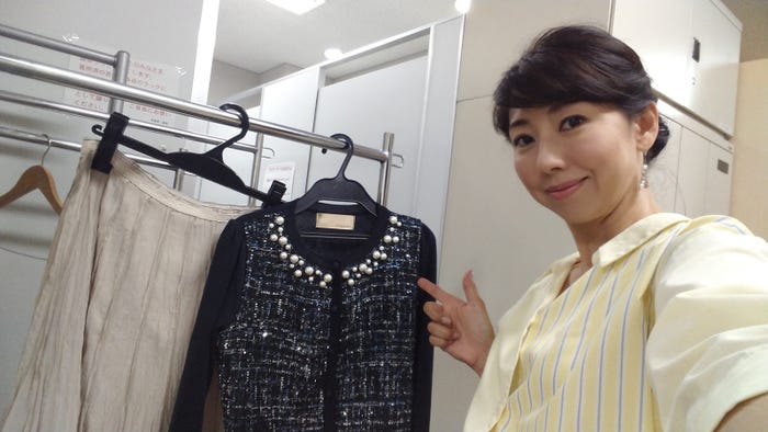 衣装から私服にチェンジ(提供写真)