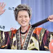 鬼ちゃん 菅田将暉 鬼かっこいい主役で初登場 チャラさ払拭のパフォーマンス モデルプレス 鬼ちゃん 菅田将暉 鬼かっこいい主役で初登場 チャラさ払拭のパフォーマンス モデルプレス