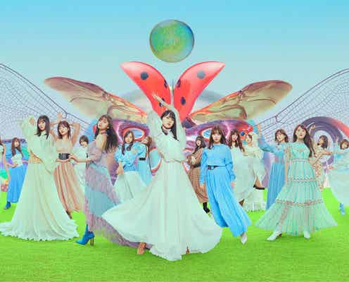 乃木坂46、結成10周年記念楽曲「他人のそら似」ラジオ初オンエア決定