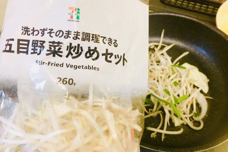 あんかけペヤング