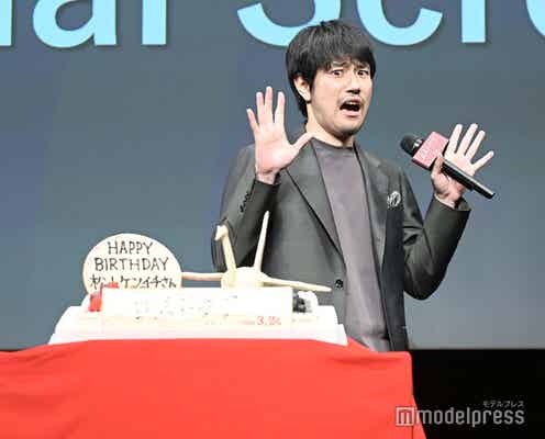 松山ケンイチ、バースデーサプライズにおどける 家族からの連絡は「来ていません」<ロストケア>