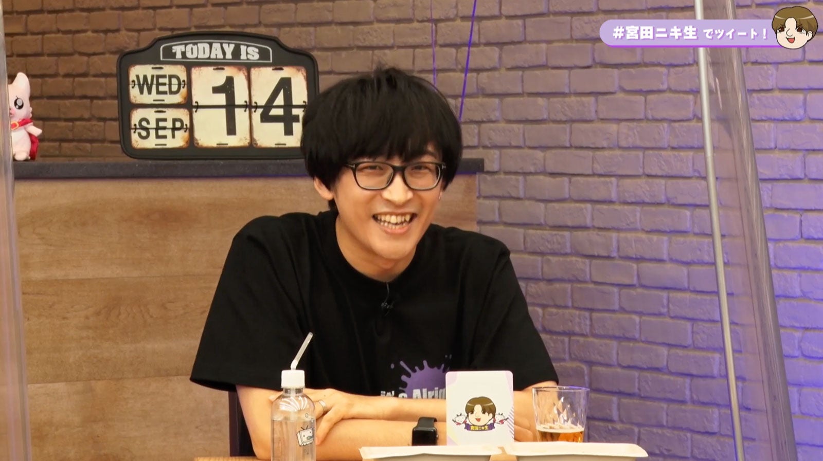 寺島拓篤（提供写真）