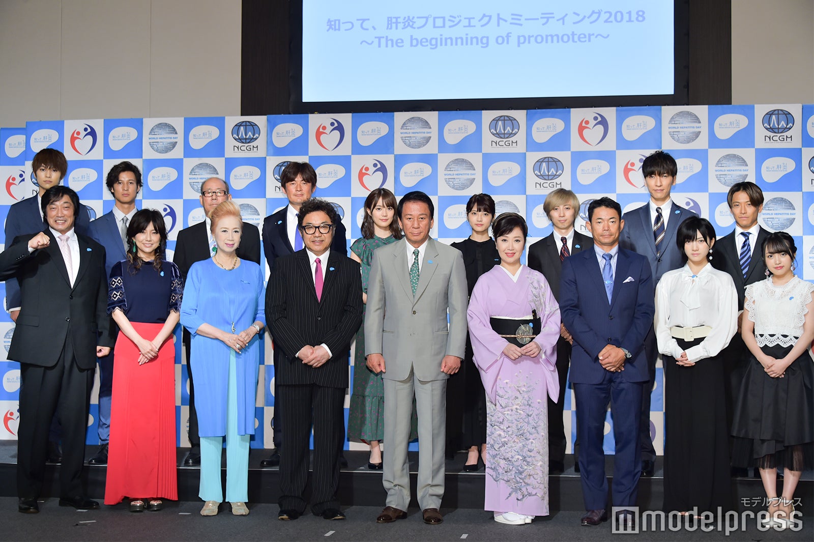 （後列左から）中山優貴、シュネル、平松政次、岩本輝雄、生田絵梨花、若月佑美、千葉涼平、橘慶太、緒方龍一（前列左から）小橋建太、島谷ひとみ、瀬川瑛子、コロッケ、杉良太郎、伍代夏子、仁志敏久、岡田奈々、向井地美音 （C）モデルプレス