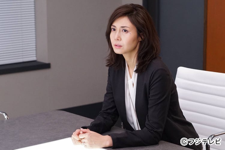 画像 24 営業部長 吉良奈津子 中村アンのオフィスコーデを真似したい デキる女の 清潔感 と 小ワザ がポイント モデルプレス 画像 24 営業部長 吉良奈津子 中村アンのオフィスコーデを真似したい デキる女の 清潔感 と 小ワザ がポイント モデルプレス