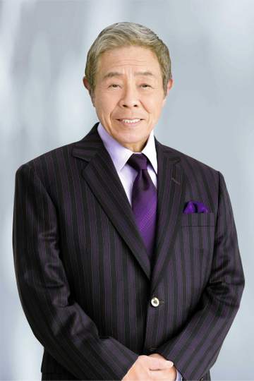 北島三郎が特別功労賞受賞「MUSIC AWARDS JAPAN2026」プレゼンターは堺正章