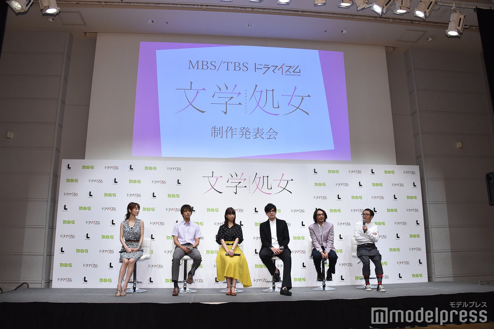 イベントの様子（C）モデルプレス