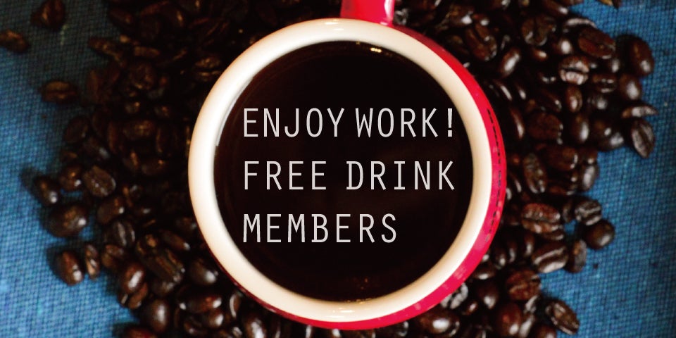 2店舗相互利用可能な「月額飲み放題システム」にも初挑戦／画像提供：フレックス