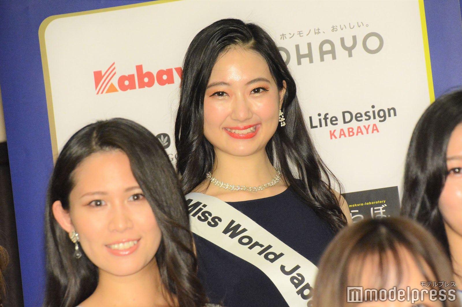 「ミス・ワールド2020日本大会」ファイナリスト （C）モデルプレス（C）モデルプレス