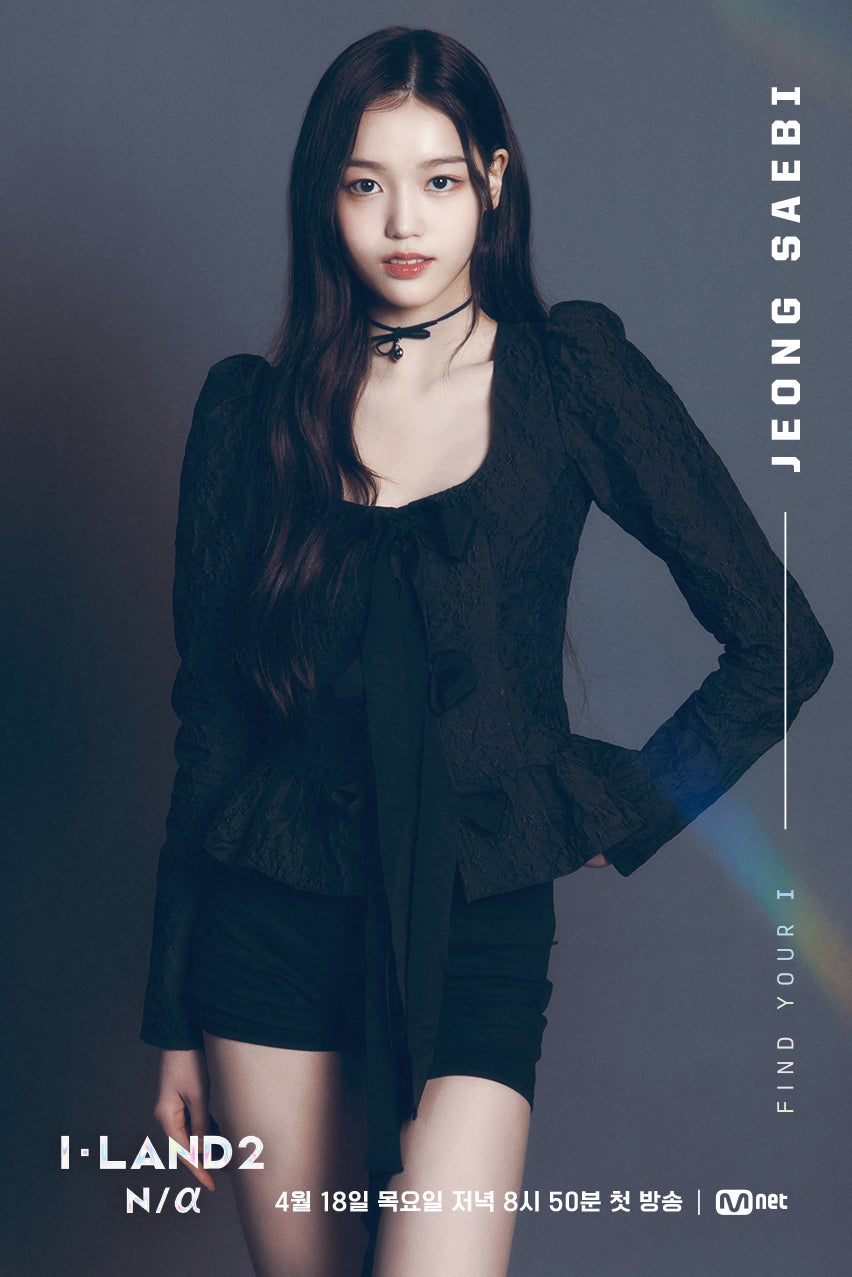チョン・セビ（C）CJ ENM Co., Ltd, All Rights Reserved