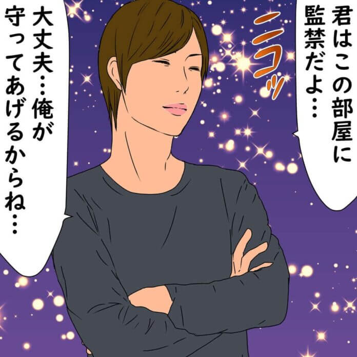 今更なにを言ってるの!?