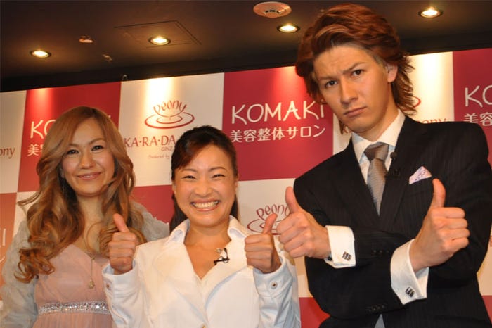 Sophia、KOMAKI先生、JOY