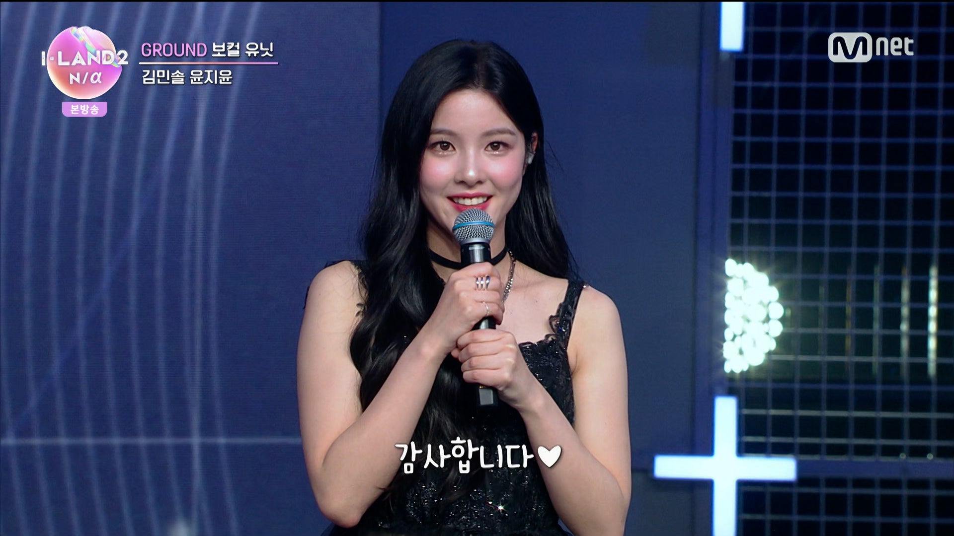 フコ（C）CJ ENM Co., Ltd, All Rights Reserved